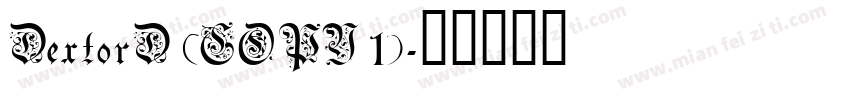 DextorD (COPY 1)字体转换